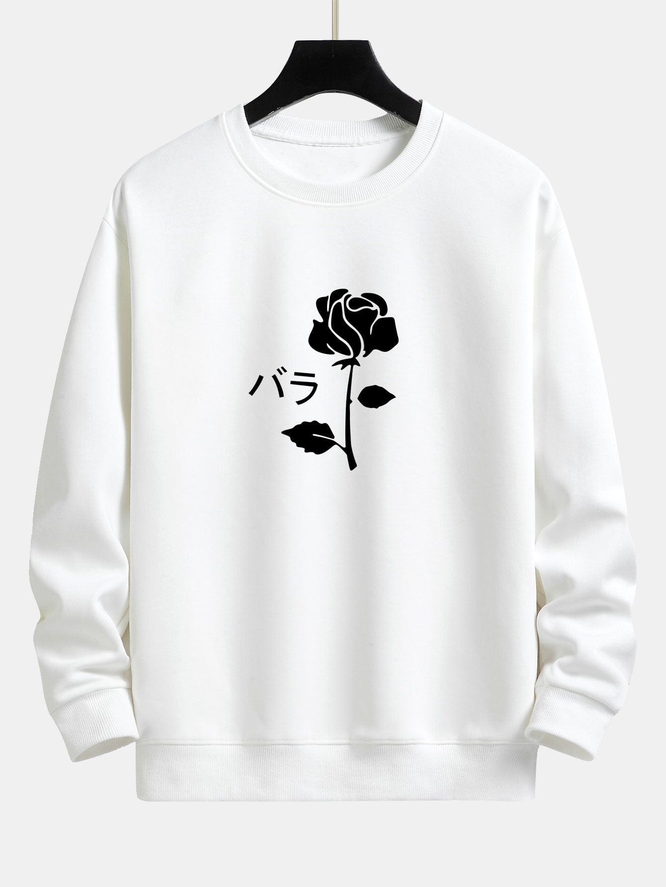 Velira Sweatshirts balta / S Rožinė spauda laisvo kirpimo džemperis