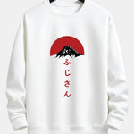 Velira Sweatshirts balta / XS Fuji kalno spauda laisvo kirpimo džemperis