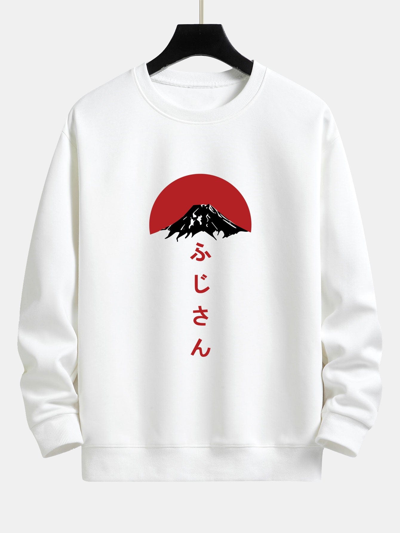 Velira Sweatshirts balta / XS Fuji kalno spauda laisvo kirpimo džemperis