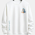 Velira Sweatshirts balta / XS Katė ryklių kostiumu spausdinta laisvalaikio fitas džemperis