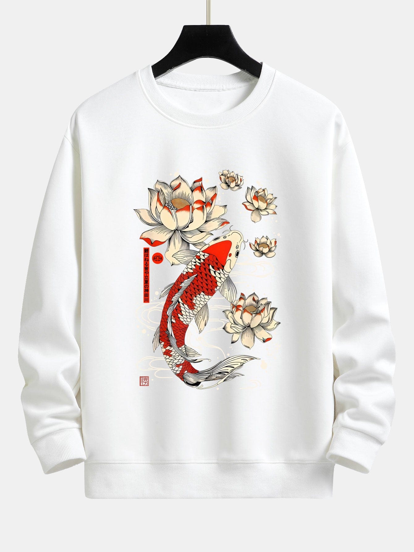 Velira Sweatshirts balta / XS Koi žuvies lotoso rašto laisvas fit džemperis
