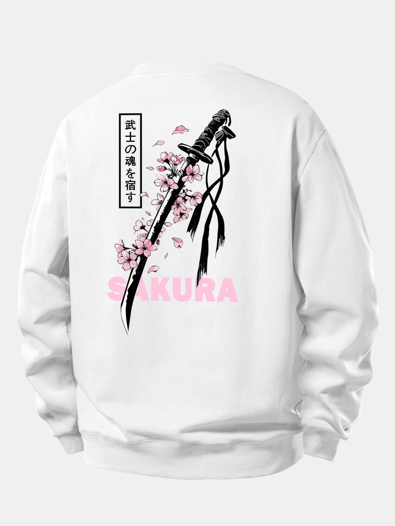 Velira Sweatshirts Balta / XS Sakura Katanos Atspaudų Laisvas Pjūvis Megztinis