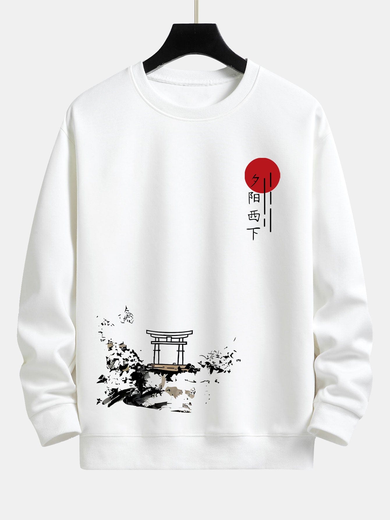 Velira Sweatshirts balta / XS Tapyba su saulėlydžiu ant audinio, laisvo kirpimo džemperis