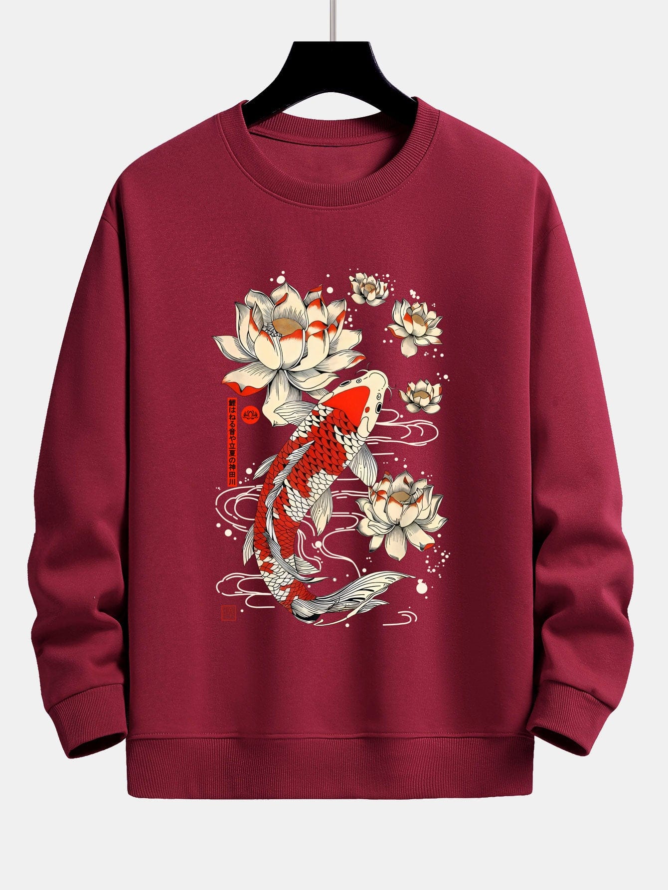 Velira Sweatshirts bordo / XS Koi žuvies lotoso rašto laisvas fit džemperis