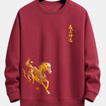 Velira Sweatshirts Bordo / XS Laimingas Arklių Metų Grafikos Laisvalaikio Pralaisvintas Megztinis