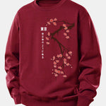 Velira Sweatshirts Bordo / XS Tokijo japonų vyšnių žiedų spauda laisvo kirpimo džemperis
