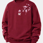 Velira Sweatshirts Bordo / XS Vyšnių žiedų print Relax Fit džemperis