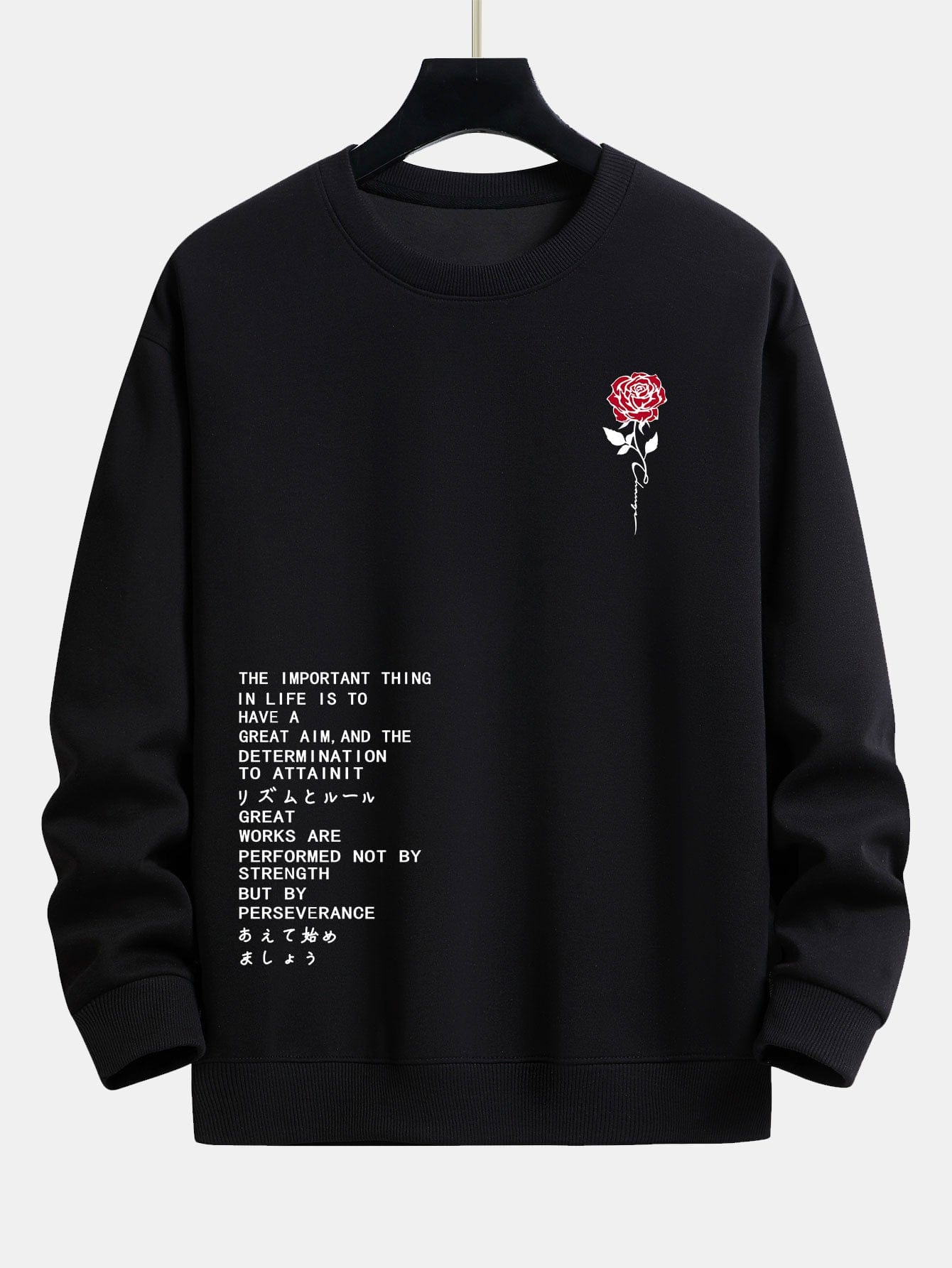 Velira Sweatshirts juoda / S Rožinė šūkio spauda laisvo kirpimo megztinis