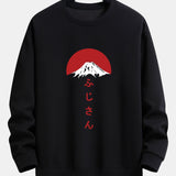 Velira Sweatshirts juoda / XS Fuji kalno spauda laisvo kirpimo džemperis