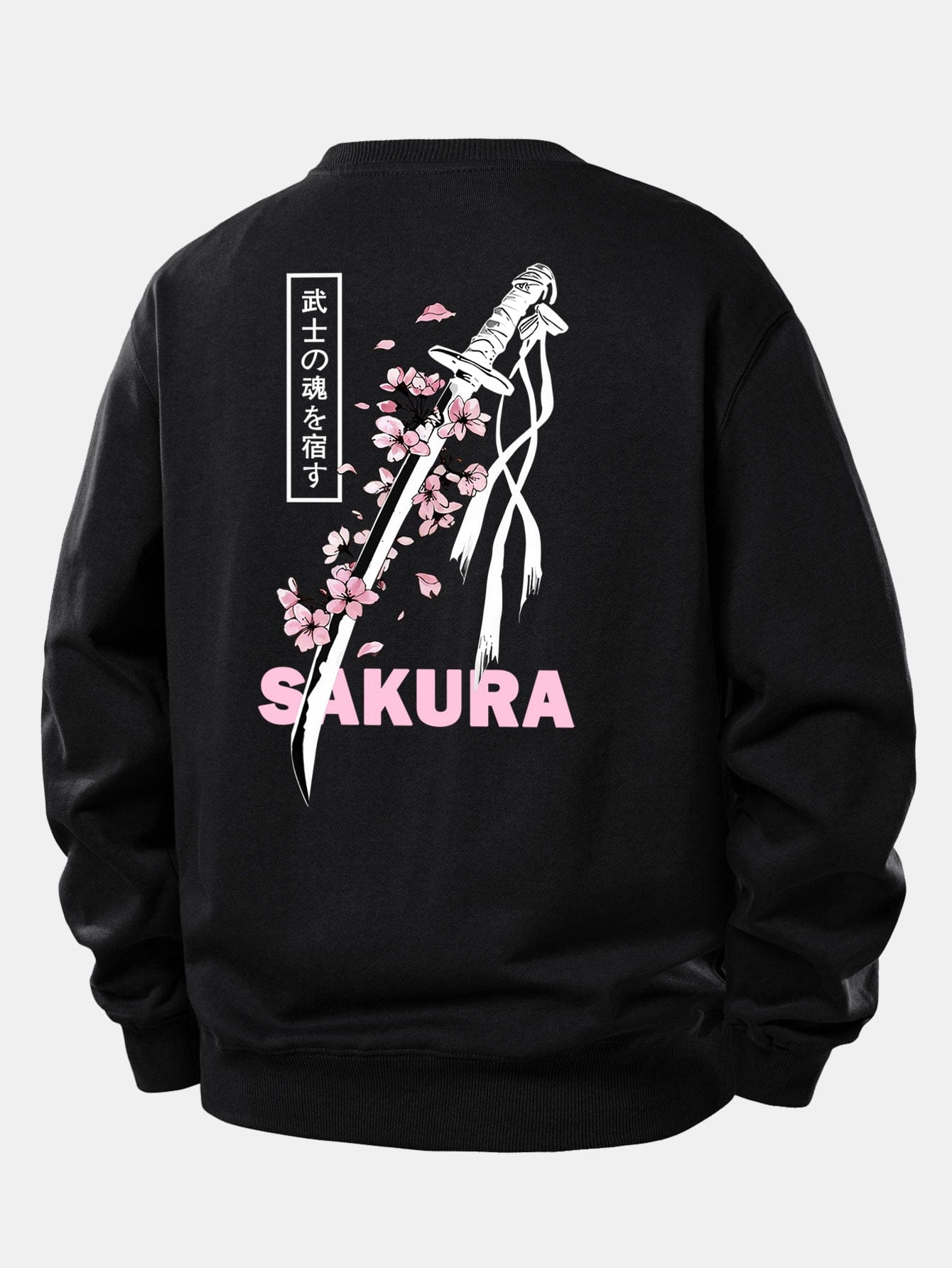 Velira Sweatshirts Juoda / XS Sakura Katanos Atspaudų Laisvas Pjūvis Megztinis