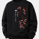 Velira Sweatshirts Juoda / XS Tokijo japonų vyšnių žiedų spauda laisvo kirpimo džemperis