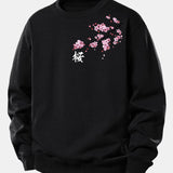 Velira Sweatshirts Juoda / XS Vyšnių žiedų print Relax Fit džemperis