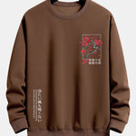 Velira Sweatshirts kava / S Sakuro žiedų šūkio spauda laisvo kirpimo džemperis