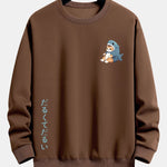 Velira Sweatshirts kava / XS Katė ryklių kostiumu spausdinta laisvalaikio fitas džemperis