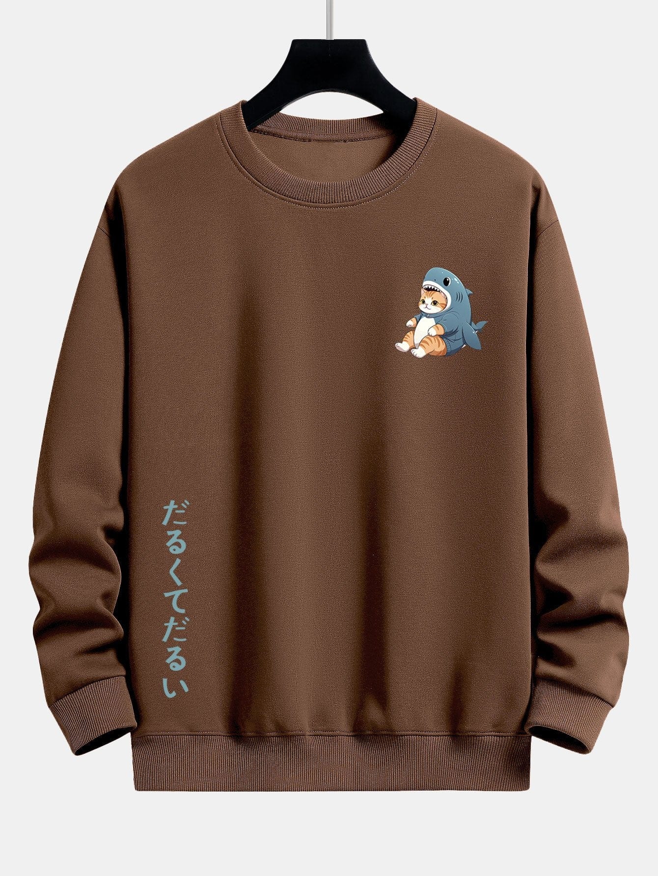 Velira Sweatshirts kava / XS Katė ryklių kostiumu spausdinta laisvalaikio fitas džemperis