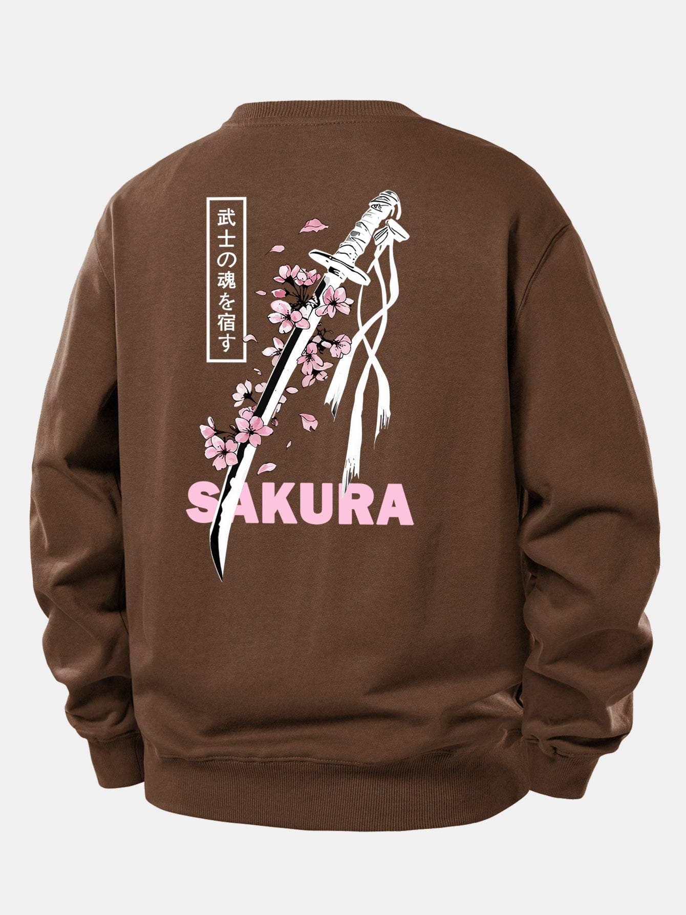 Velira Sweatshirts Kava / XS Sakura Katanos Atspaudų Laisvas Pjūvis Megztinis