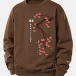 Velira Sweatshirts Kava / XS Tokijo japonų vyšnių žiedų spauda laisvo kirpimo džemperis