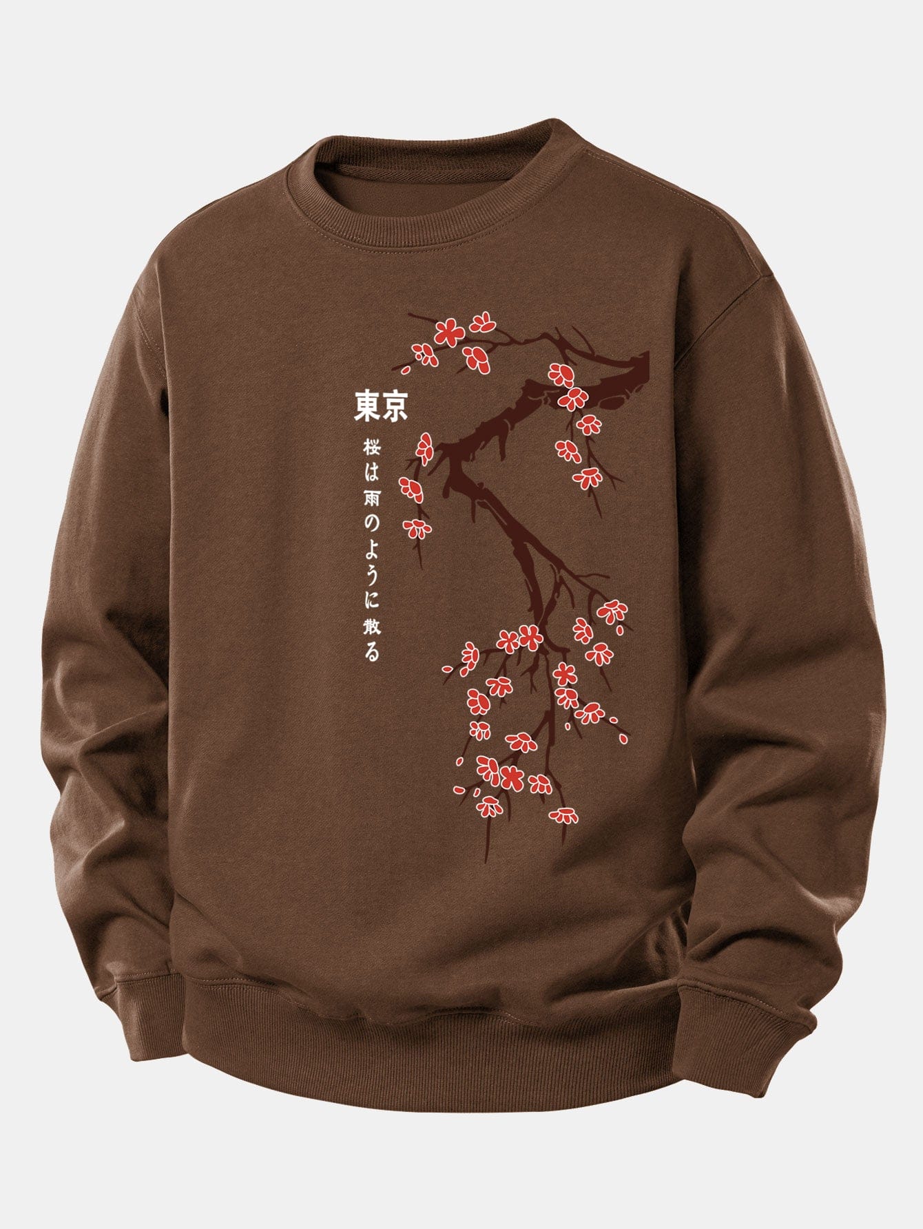 Velira Sweatshirts Kava / XS Tokijo japonų vyšnių žiedų spauda laisvo kirpimo džemperis