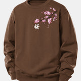 Velira Sweatshirts Kava / XS Vyšnių žiedų print Relax Fit džemperis