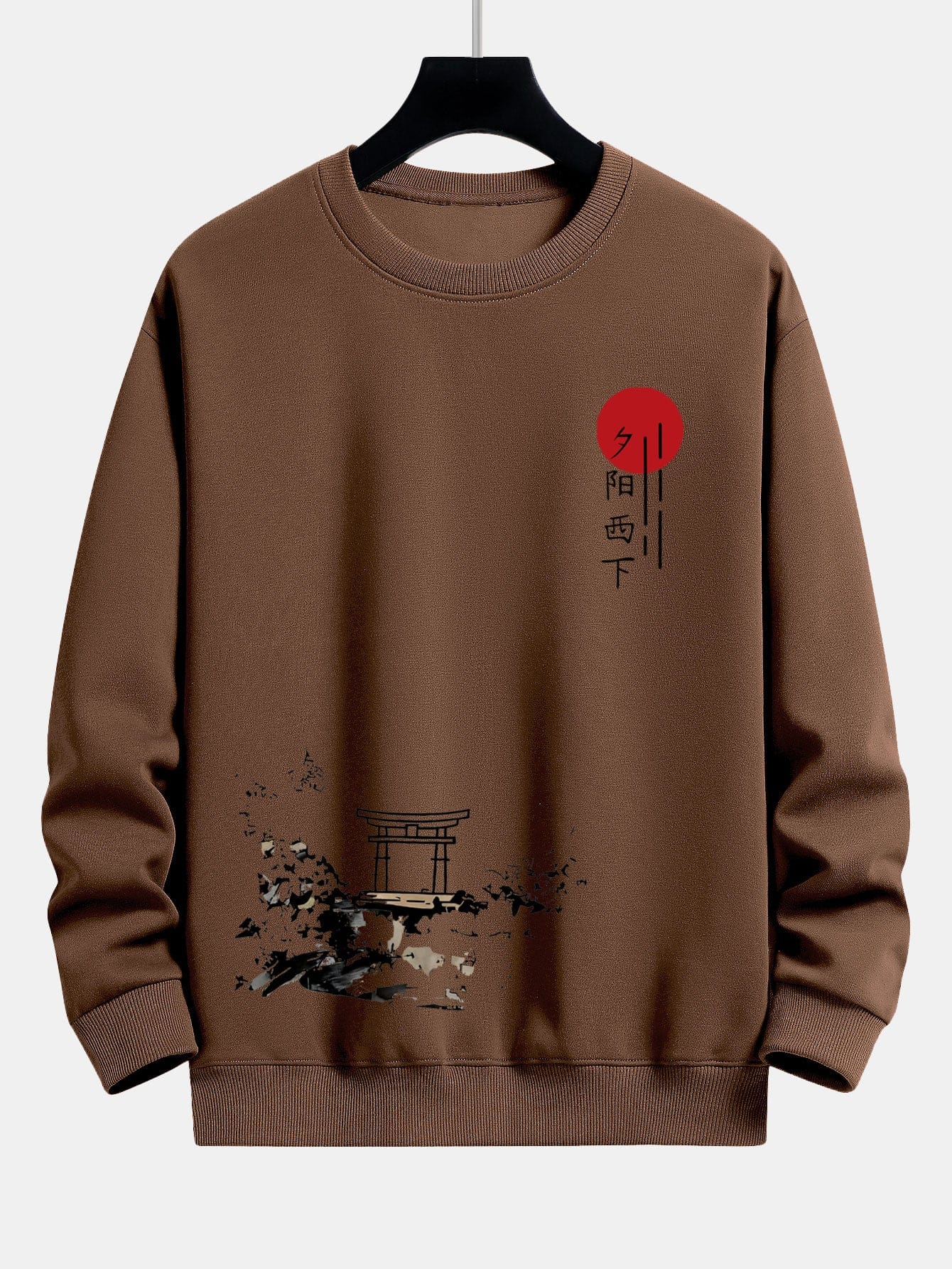 Velira Sweatshirts kavos / XS Tapyba su saulėlydžiu ant audinio, laisvo kirpimo džemperis