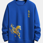 Velira Sweatshirts Mėlyna / XS Laimingas Arklių Metų Grafikos Laisvalaikio Pralaisvintas Megztinis