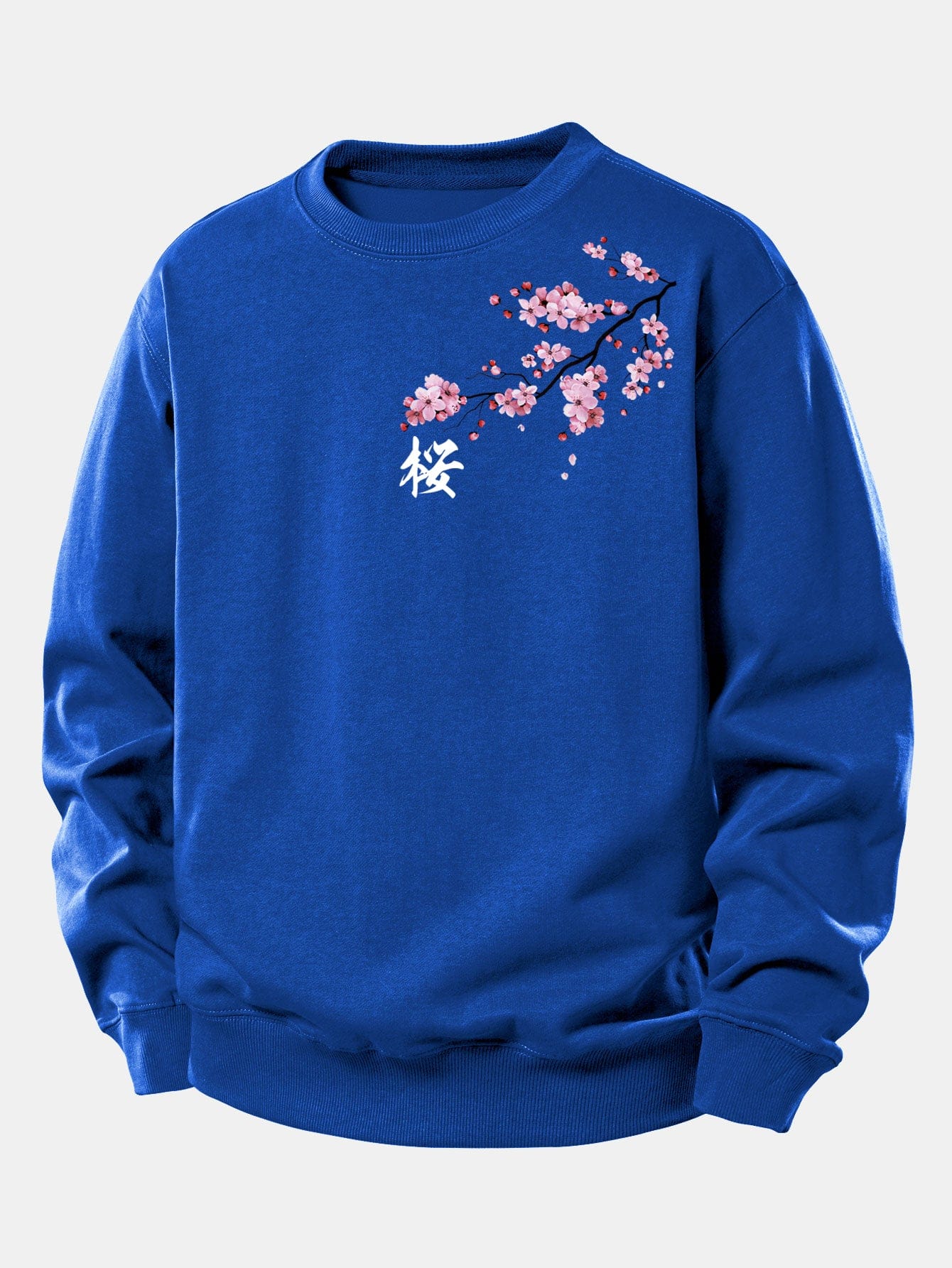 Velira Sweatshirts Mėlyna / XS Vyšnių žiedų print Relax Fit džemperis