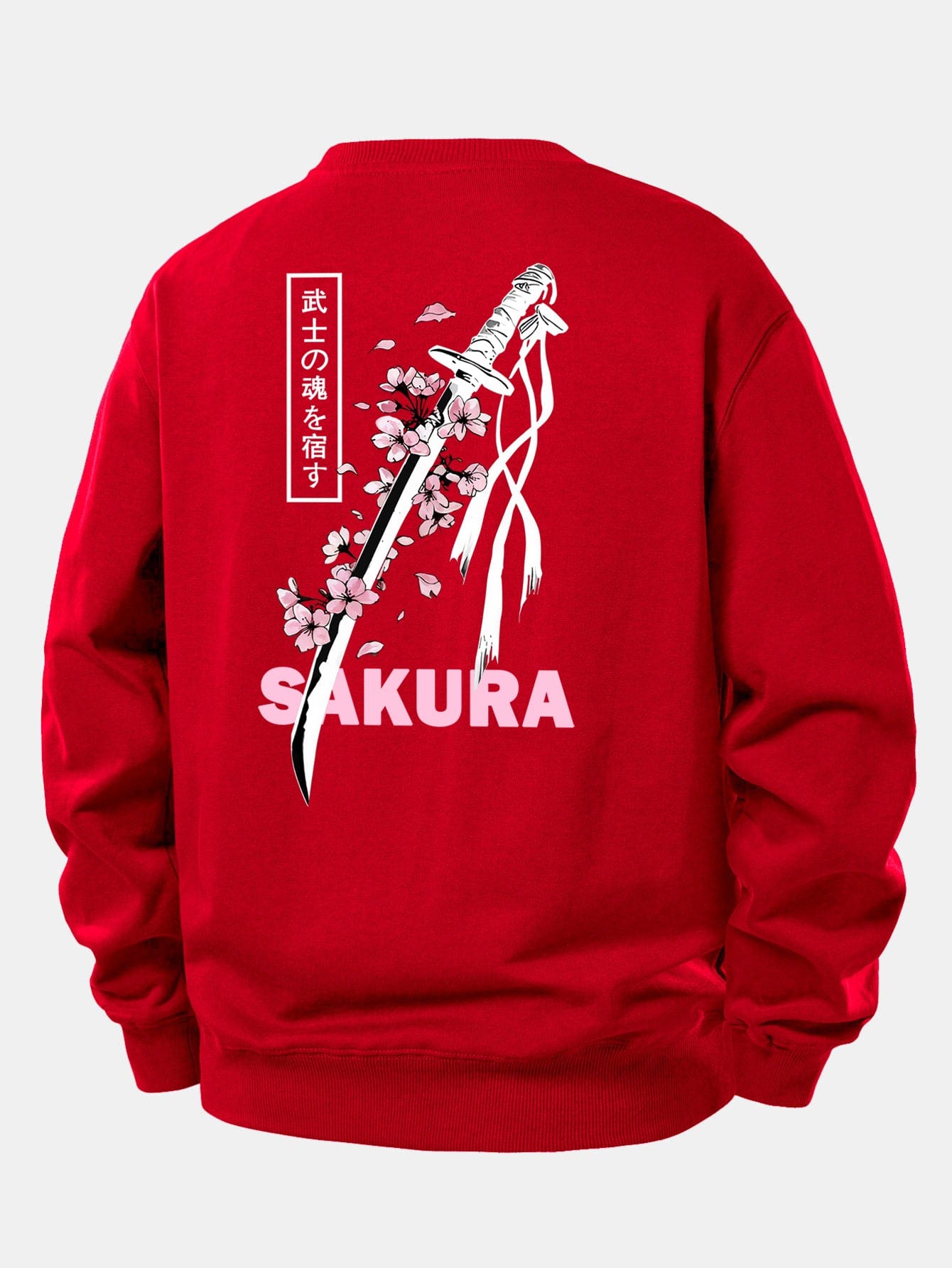 Velira Sweatshirts Raudona / XS Sakura Katanos Atspaudų Laisvas Pjūvis Megztinis