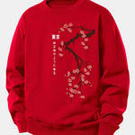 Velira Sweatshirts Raudona / XS Tokijo japonų vyšnių žiedų spauda laisvo kirpimo džemperis