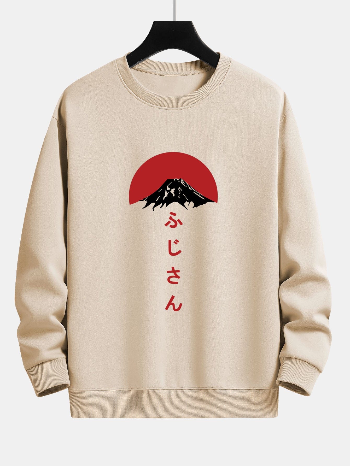 Velira Sweatshirts ruda / XS Fuji kalno spauda laisvo kirpimo džemperis