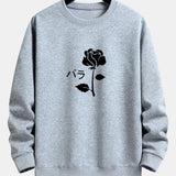 Velira Sweatshirts sidabrinė / S Rožinė spauda laisvo kirpimo džemperis