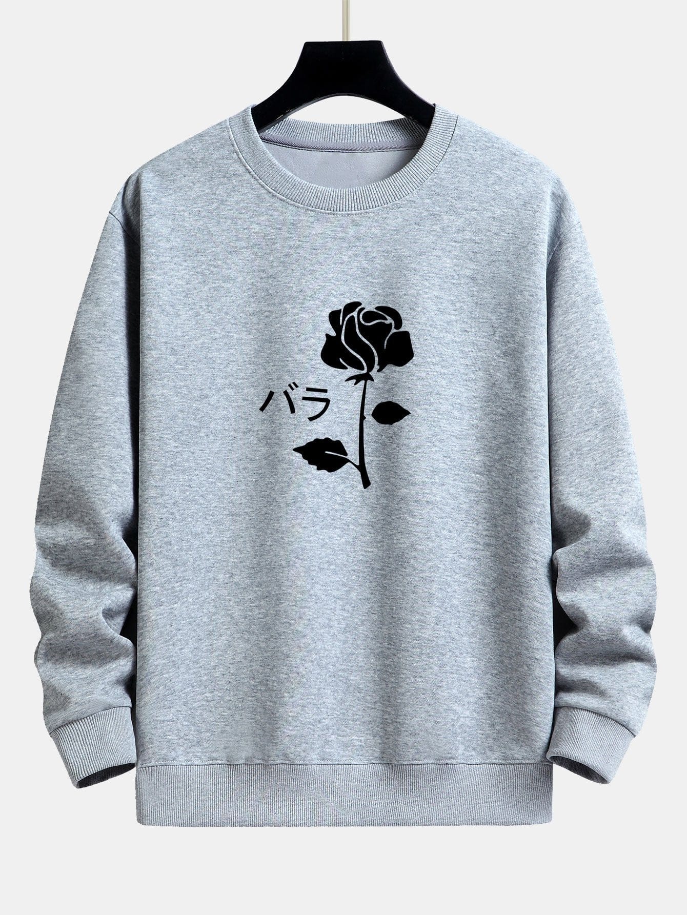 Velira Sweatshirts sidabrinė / S Rožinė spauda laisvo kirpimo džemperis