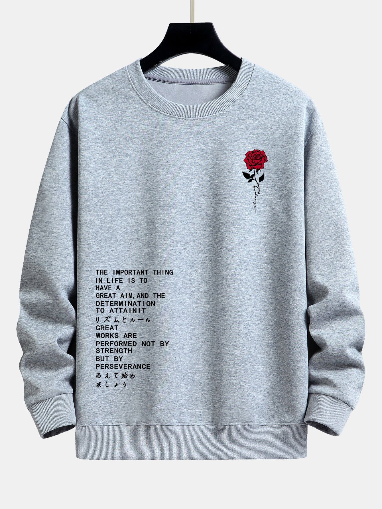 Velira Sweatshirts sidabrinė / S Rožinė šūkio spauda laisvo kirpimo megztinis