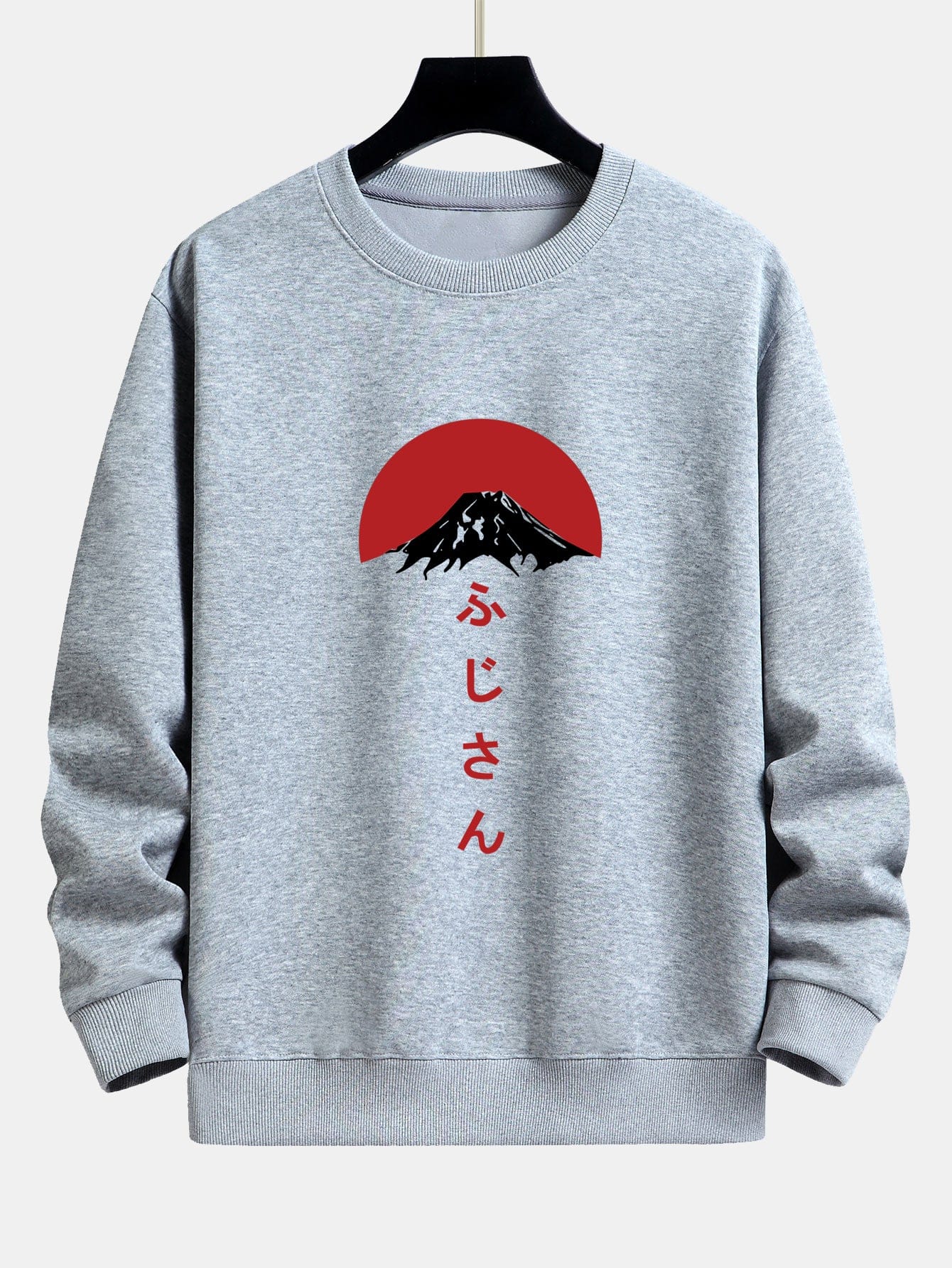 Velira Sweatshirts sidabrinė / XS Fuji kalno spauda laisvo kirpimo džemperis