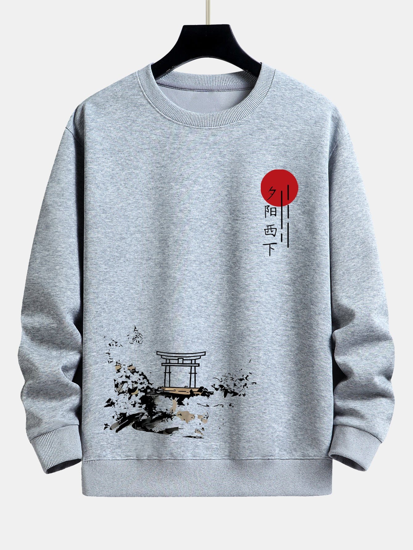 Velira Sweatshirts sidabrinė / XS Tapyba su saulėlydžiu ant audinio, laisvo kirpimo džemperis