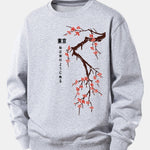 Velira Sweatshirts Sidabrinė / XS Tokijo japonų vyšnių žiedų spauda laisvo kirpimo džemperis