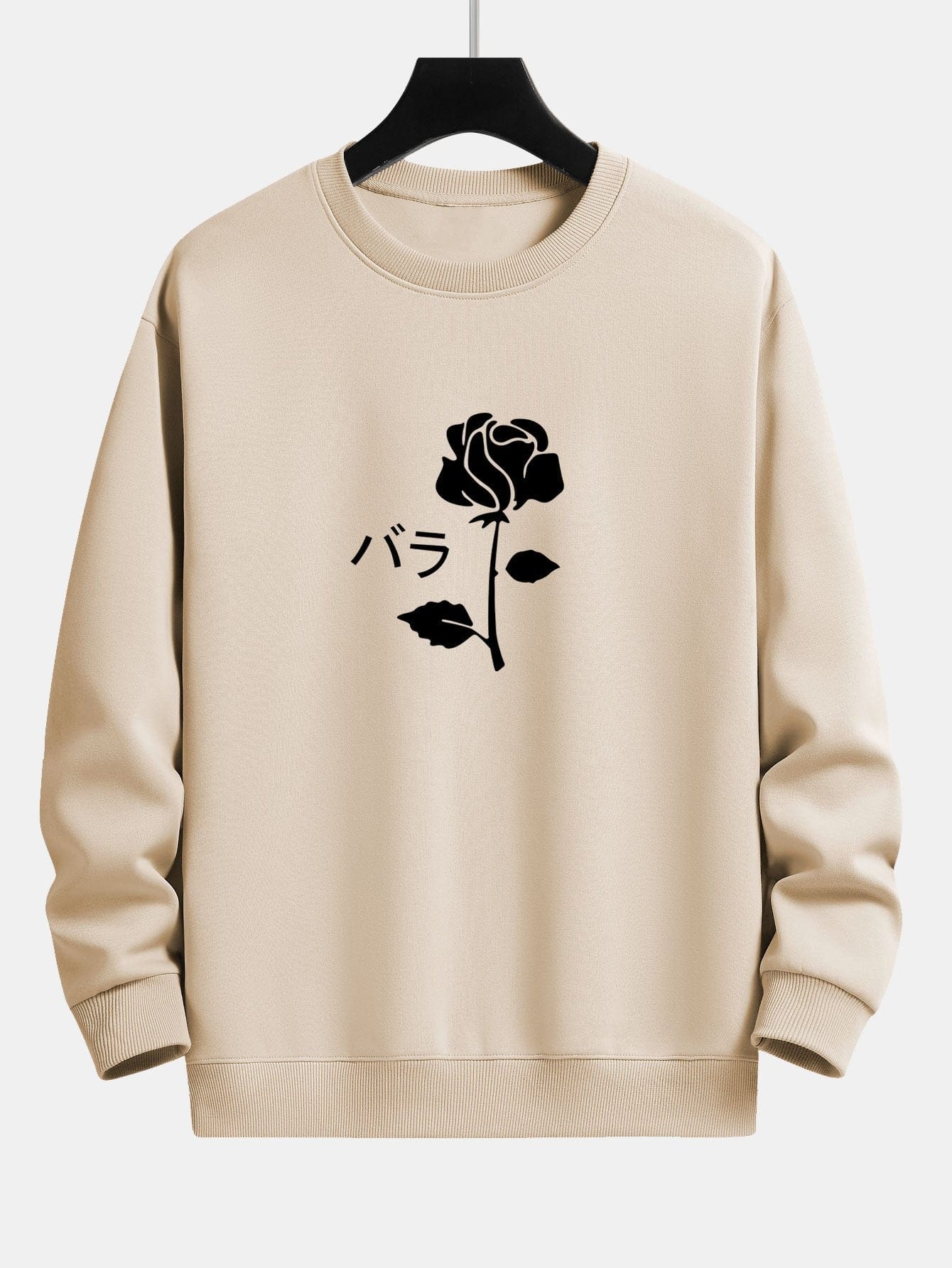 Velira Sweatshirts smėlio / S Rožinė spauda laisvo kirpimo džemperis