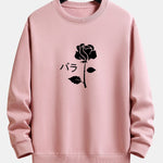 Velira Sweatshirts šviesiai rožinė / S Rožinė spauda laisvo kirpimo džemperis