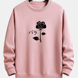 Velira Sweatshirts šviesiai rožinė / S Rožinė spauda laisvo kirpimo džemperis