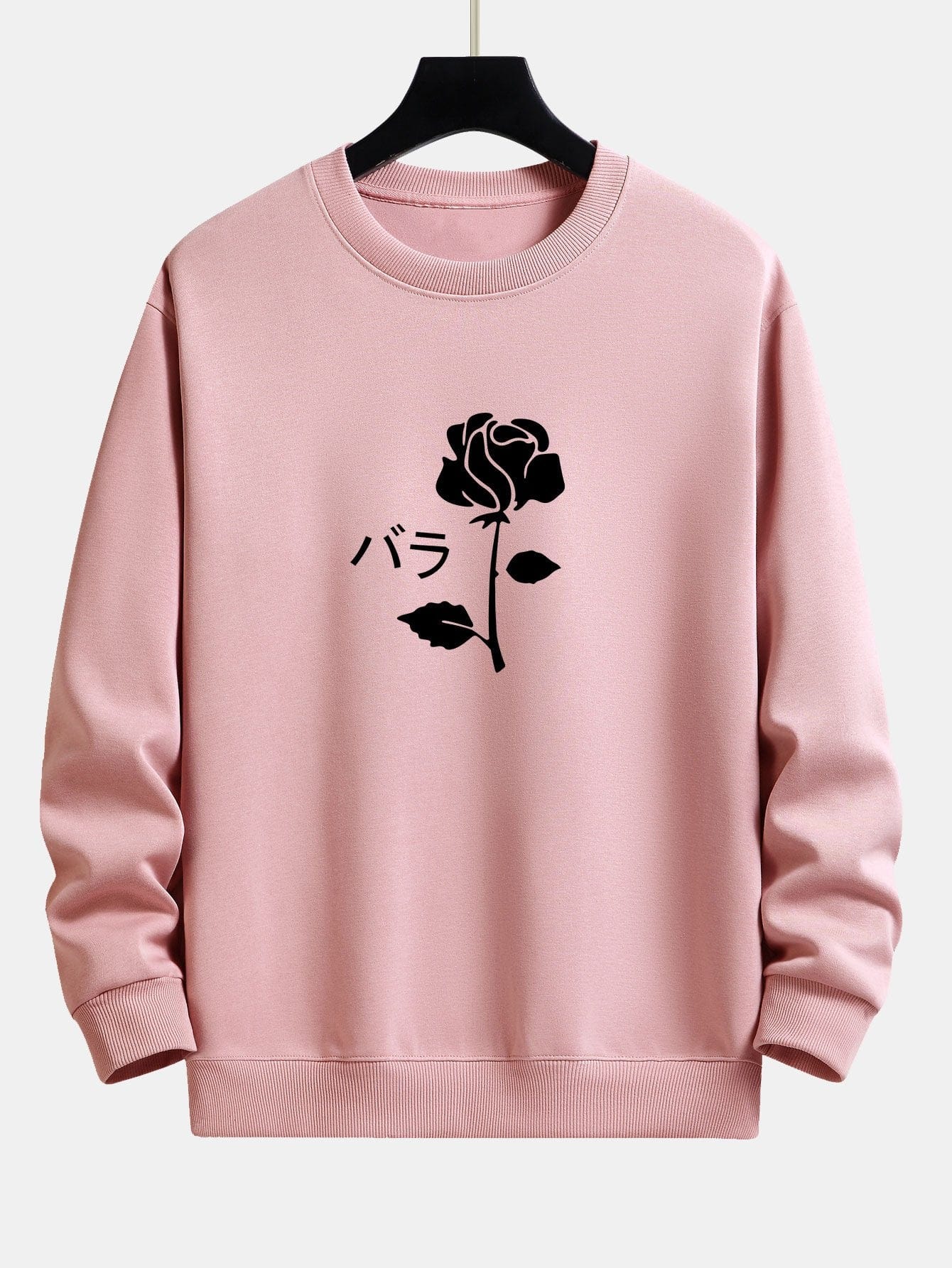 Velira Sweatshirts šviesiai rožinė / S Rožinė spauda laisvo kirpimo džemperis
