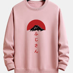 Velira Sweatshirts šviesiai rožinė / XS Fuji kalno spauda laisvo kirpimo džemperis
