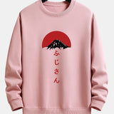 Velira Sweatshirts šviesiai rožinė / XS Fuji kalno spauda laisvo kirpimo džemperis