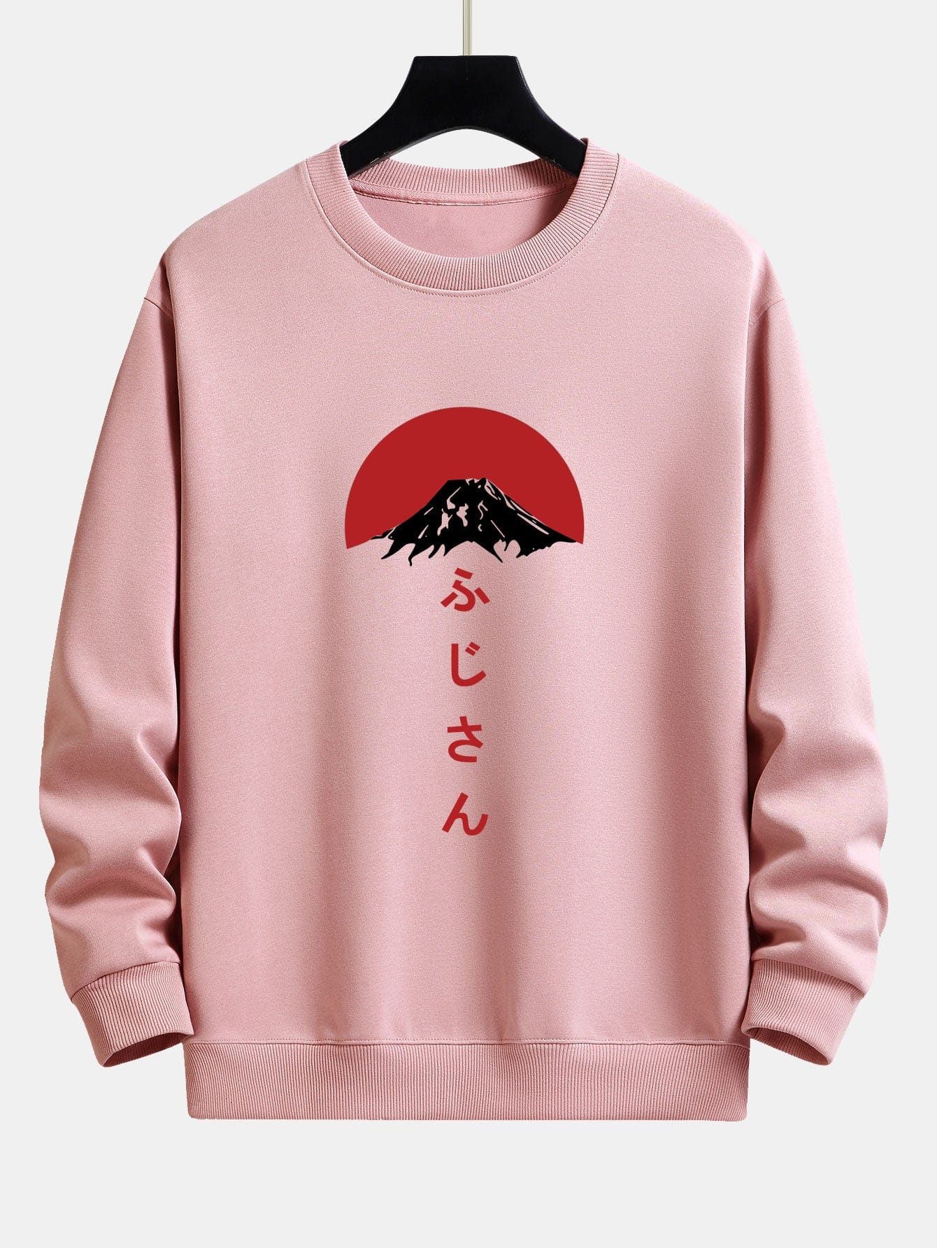 Velira Sweatshirts šviesiai rožinė / XS Fuji kalno spauda laisvo kirpimo džemperis