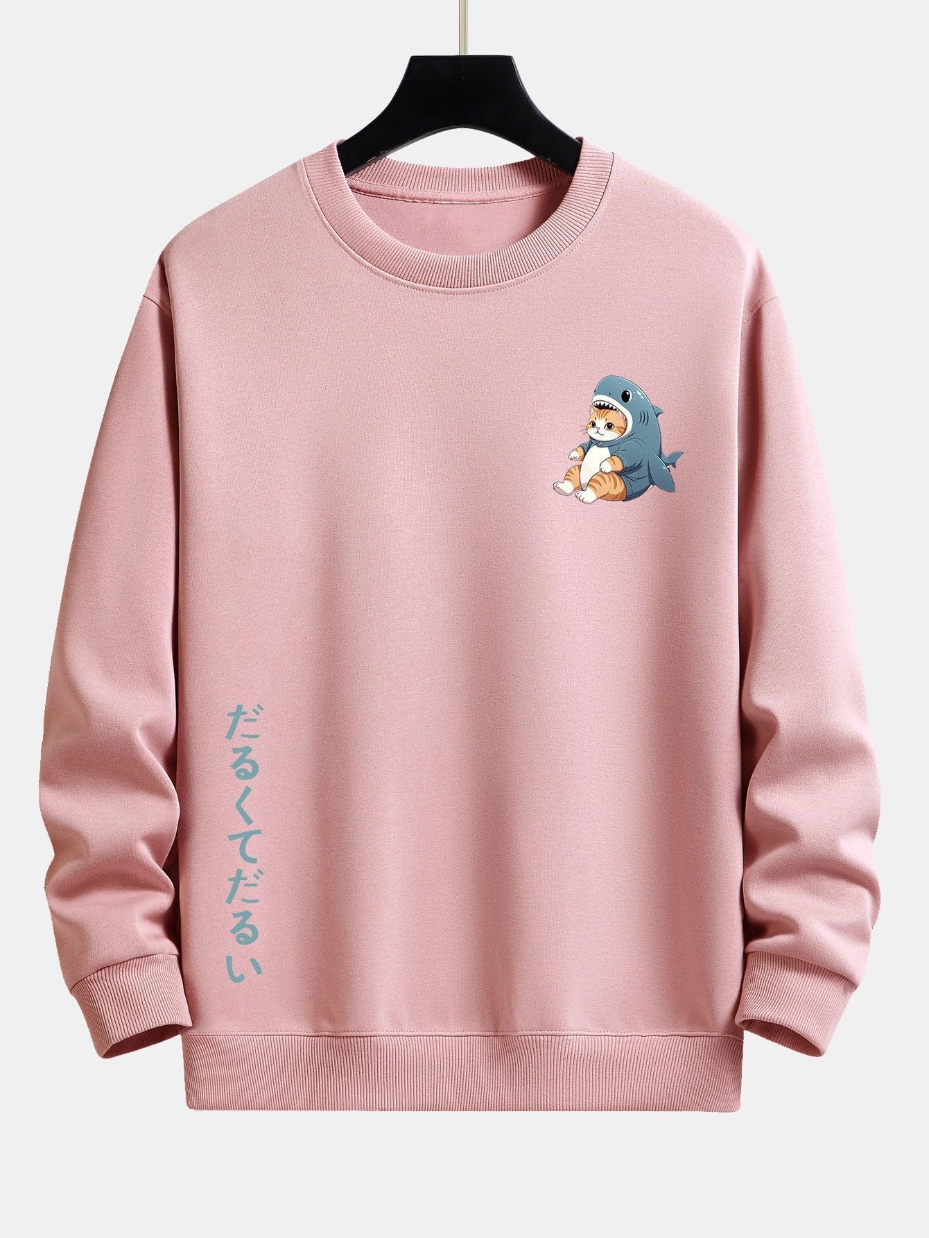 Velira Sweatshirts šviesiai rožinė / XS Katė ryklių kostiumu spausdinta laisvalaikio fitas džemperis