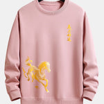 Velira Sweatshirts Šviesiai rožinė / XS Laimingas Arklių Metų Grafikos Laisvalaikio Pralaisvintas Megztinis