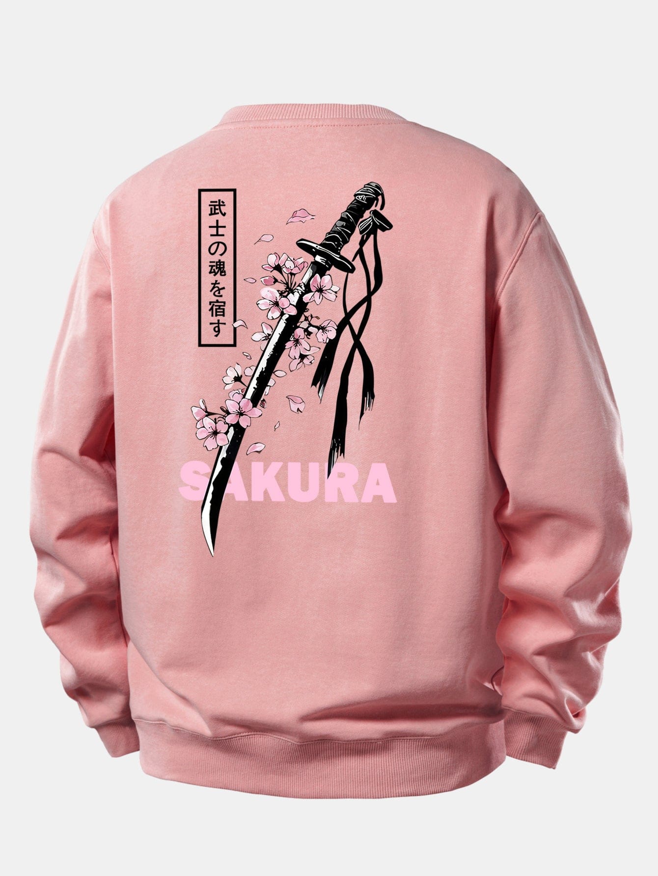 Velira Sweatshirts Šviesiai rožinė / XS Sakura Katanos Atspaudų Laisvas Pjūvis Megztinis