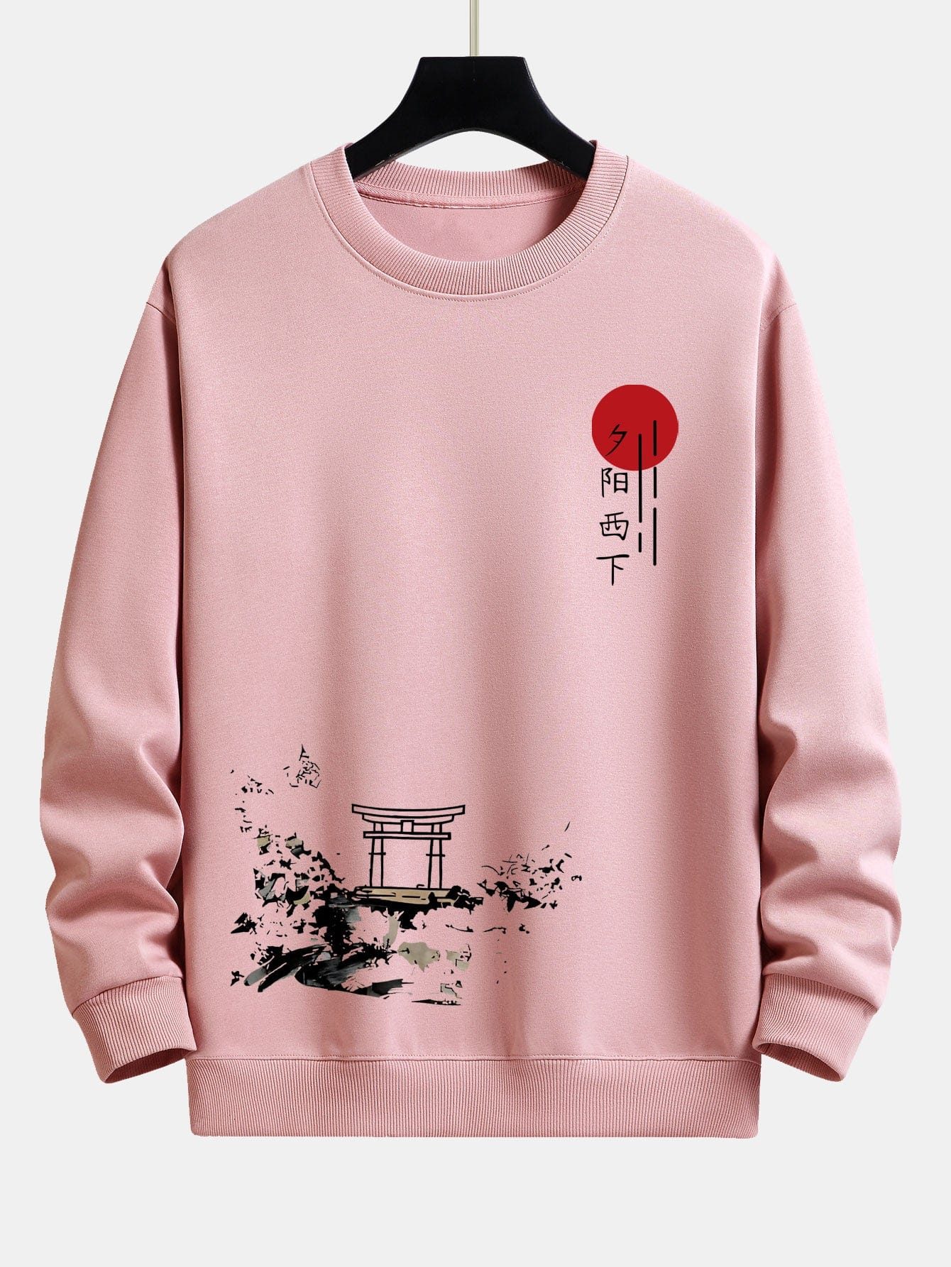 Velira Sweatshirts šviesiai rožinė / XS Tapyba su saulėlydžiu ant audinio, laisvo kirpimo džemperis
