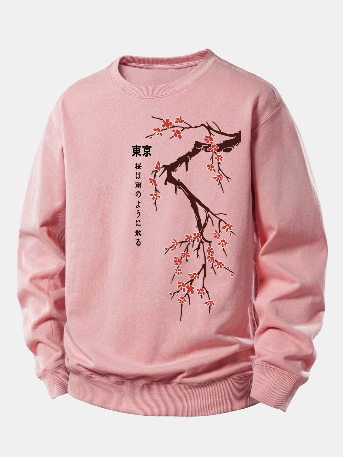Velira Sweatshirts Šviesiai rožinė / XS Tokijo japonų vyšnių žiedų spauda laisvo kirpimo džemperis
