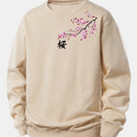 Velira Sweatshirts Šviesiai ruda / XS Vyšnių žiedų print Relax Fit džemperis