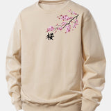 Velira Sweatshirts Šviesiai ruda / XS Vyšnių žiedų print Relax Fit džemperis