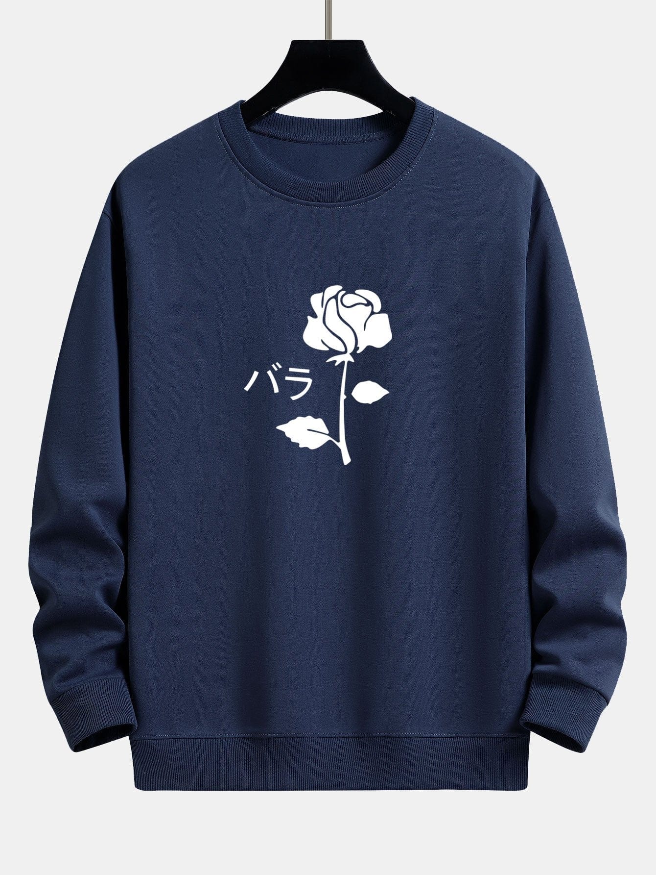 Velira Sweatshirts tamsiai mėlyna / S Rožinė spauda laisvo kirpimo džemperis